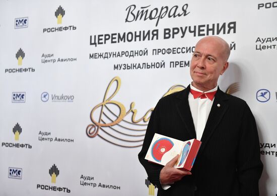 Вручение музыкальной премии BraVo 