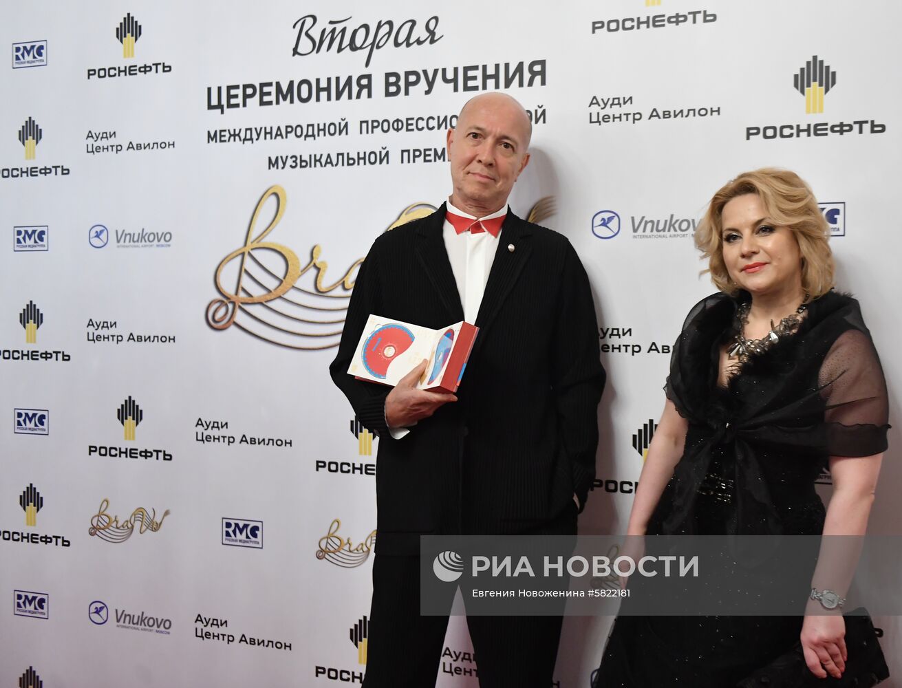 Вручение музыкальной премии BraVo