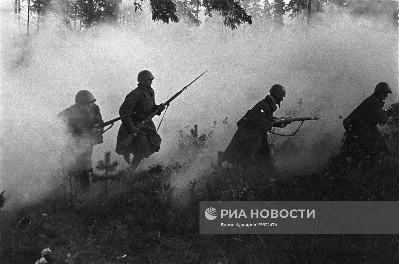 Великая Отечественная война 1941-1945