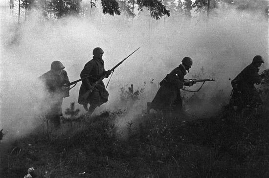 Великая Отечественная война 1941-1945