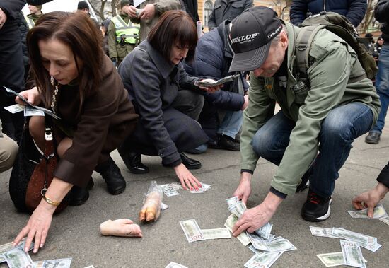 Акция против П. Порошенко в Киеве