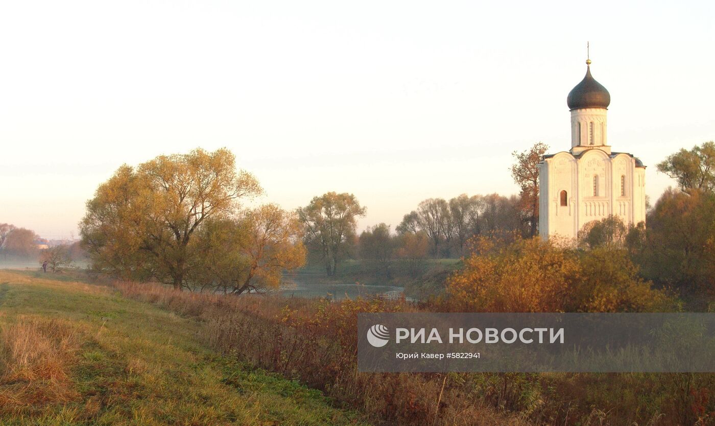 Церковь Покрова на Нерли