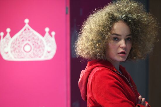  Старт конкурса "Мисс Россия 2019" 