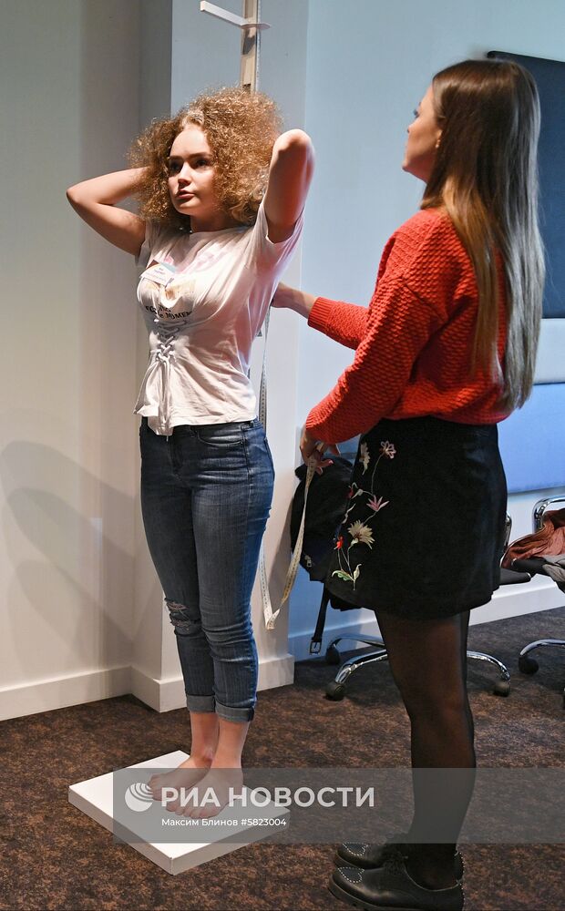 Старт конкурса "Мисс Россия 2019"