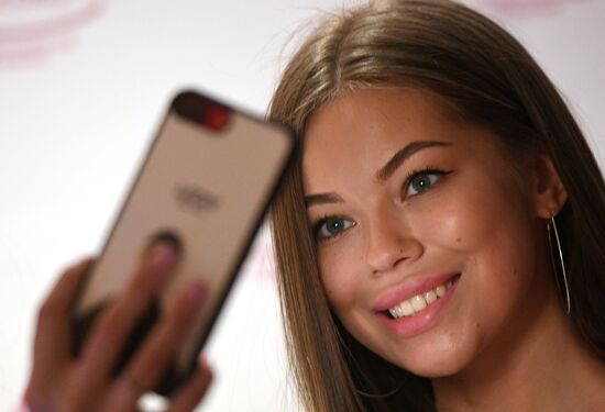 Старт конкурса "Мисс Россия 2019" 