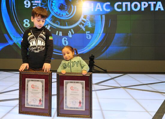Рахим Куриев и Анжела Ташуева установили новые рекорды