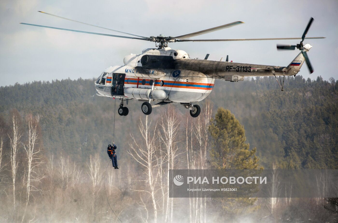 Командно-штабные учения МЧС в Иркутской области