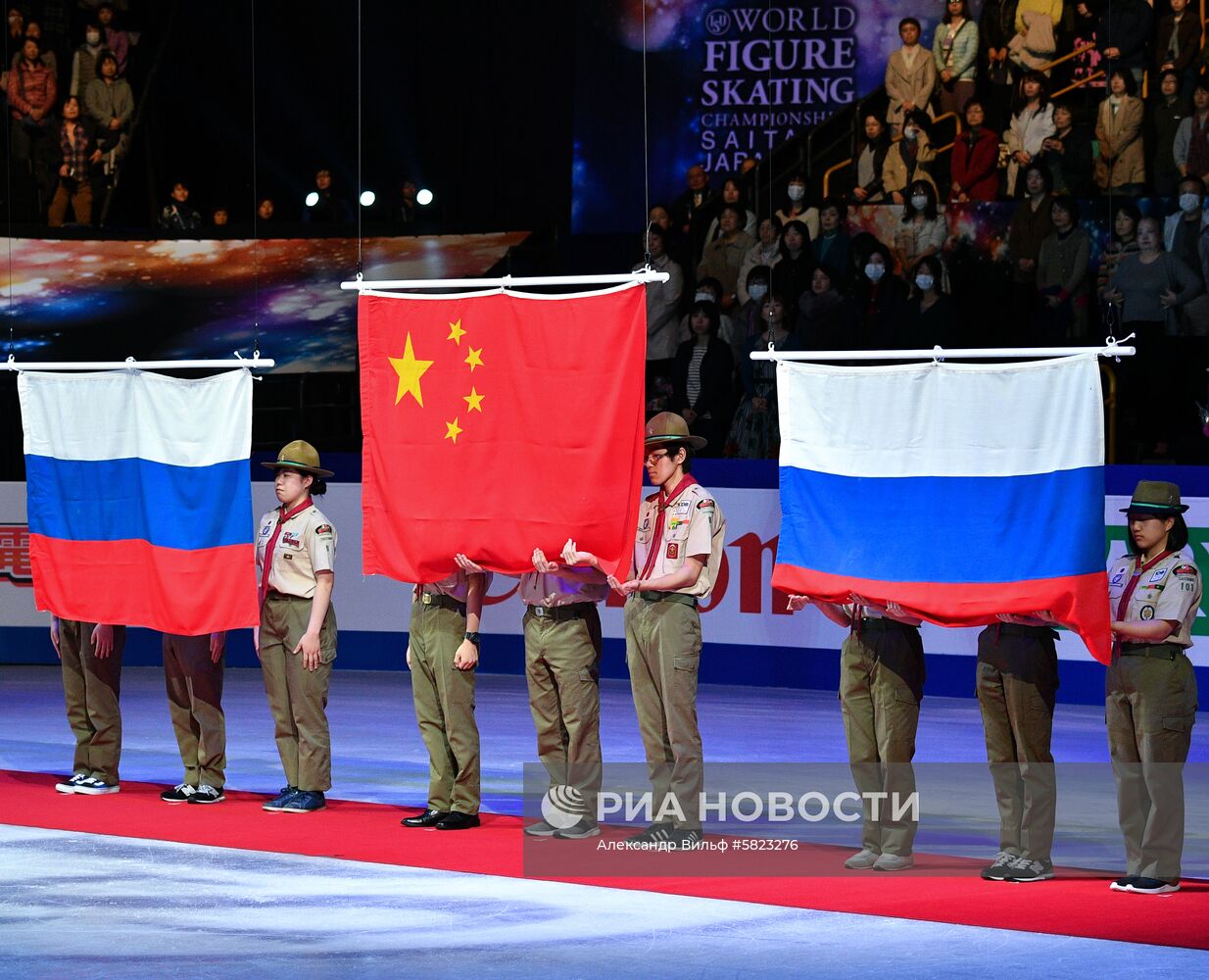 Фигурное катание. Чемпионат мира. Пары. Произвольная программа