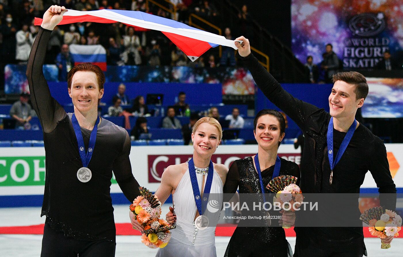 Фигурное катание. Чемпионат мира. Пары. Произвольная программа