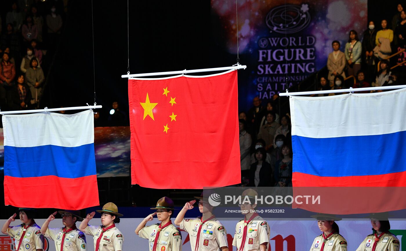 Фигурное катание. Чемпионат мира. Пары. Произвольная программа