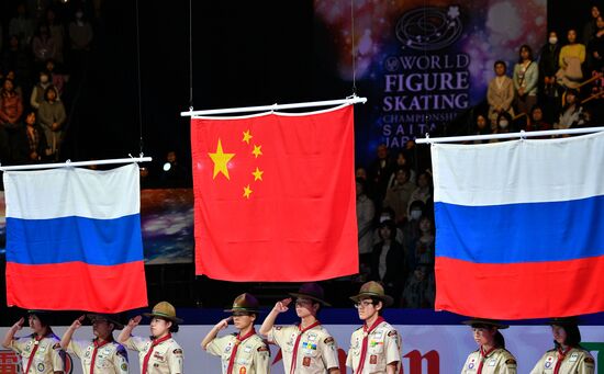 Фигурное катание. Чемпионат мира. Пары. Произвольная программа