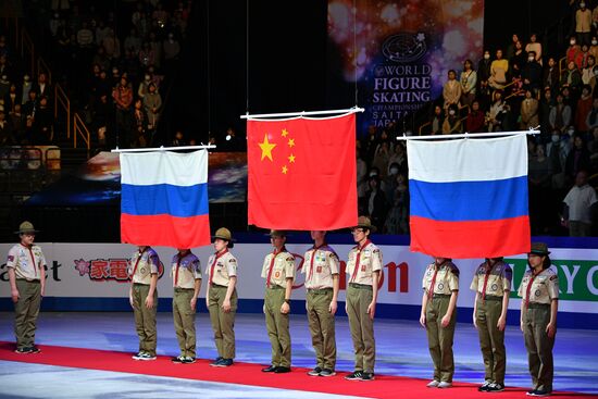 Фигурное катание. Чемпионат мира. Пары. Произвольная программа