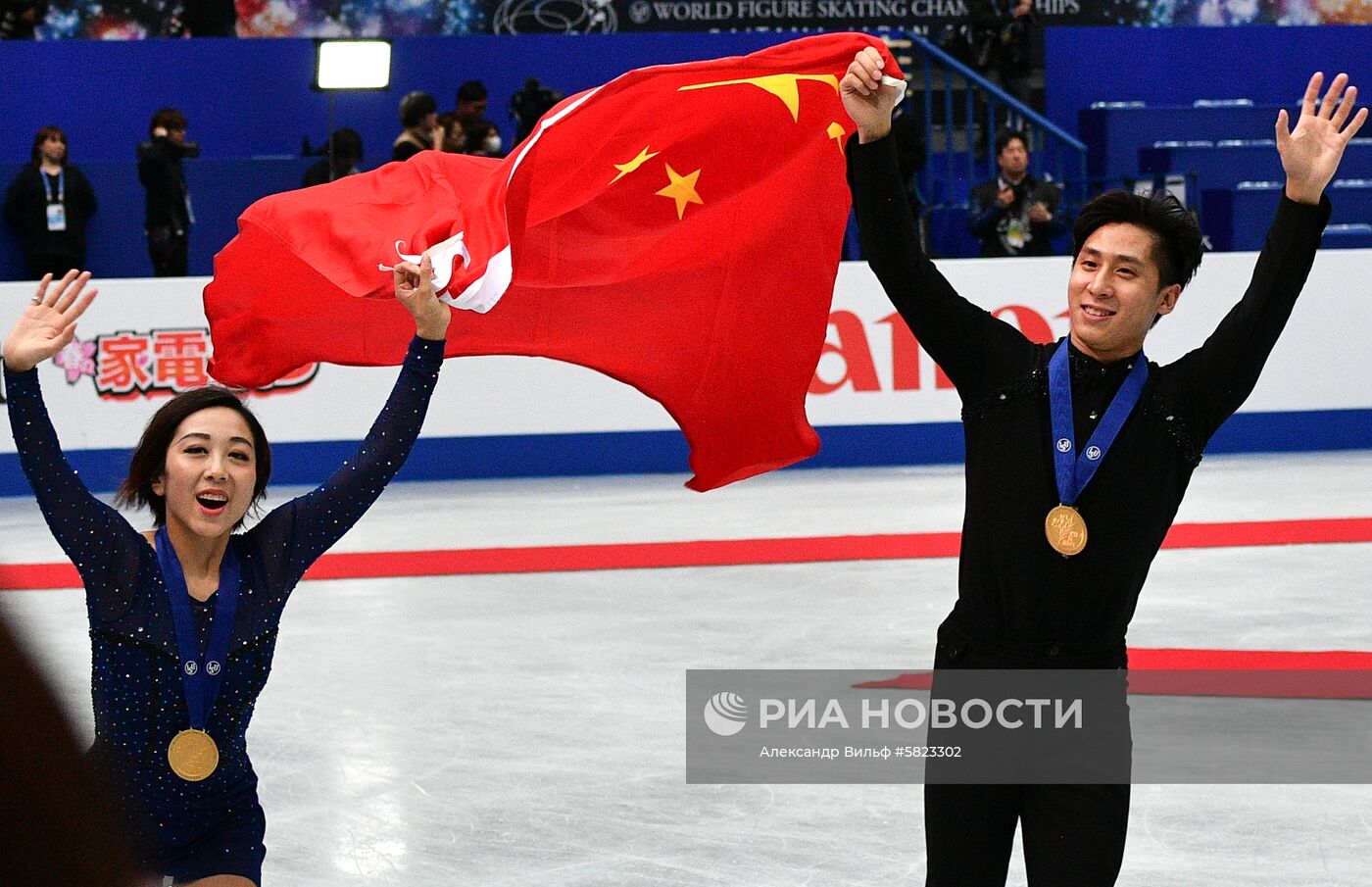 Фигурное катание. Чемпионат мира. Пары. Произвольная программа