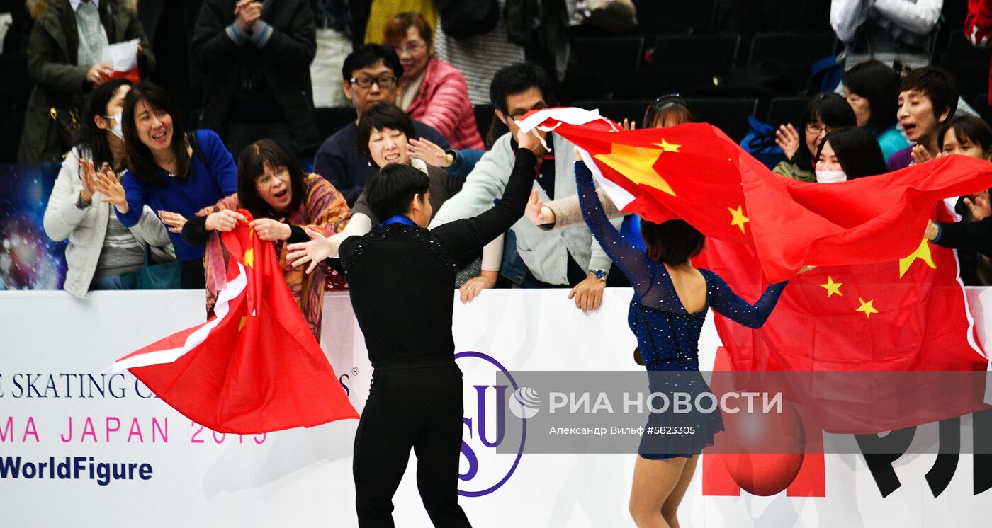 Фигурное катание. Чемпионат мира. Пары. Произвольная программа