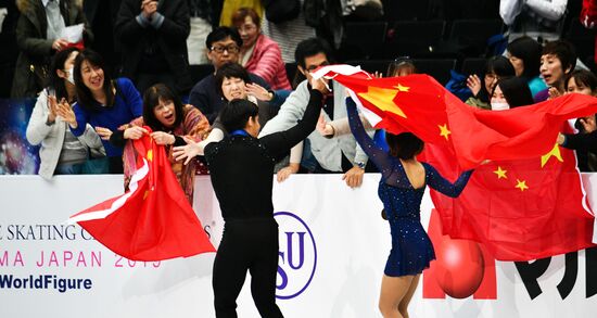 Фигурное катание. Чемпионат мира. Пары. Произвольная программа