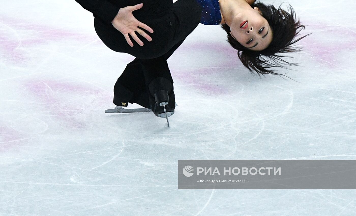 Фигурное катание. Чемпионат мира. Пары. Произвольная программа