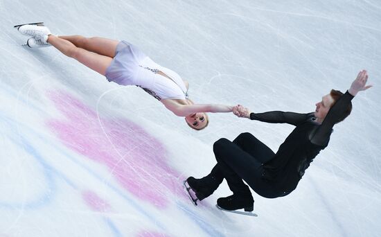 Фигурное катание. Чемпионат мира. Пары. Произвольная программа