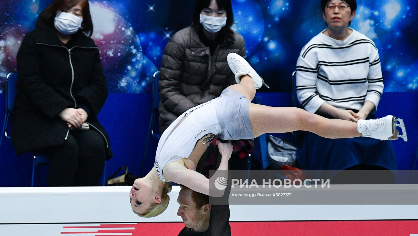 Фигурное катание. Чемпионат мира. Пары. Произвольная программа