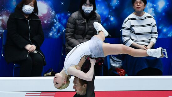 Фигурное катание. Чемпионат мира. Пары. Произвольная программа