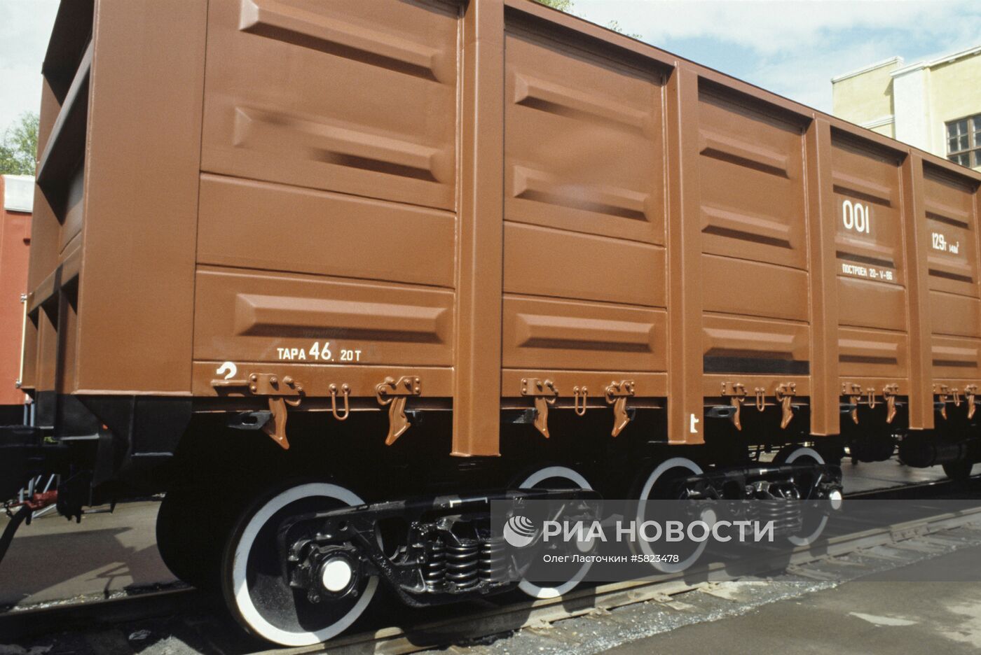 Выставка "Железнодорожный транспорт — 86"