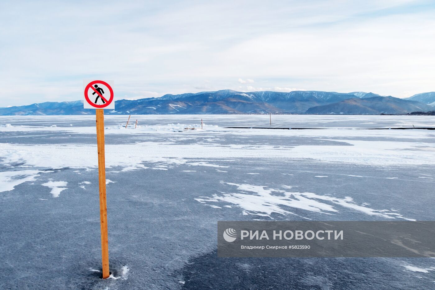 Строительство завода по розливу воды на берегу Байкала приостановлено