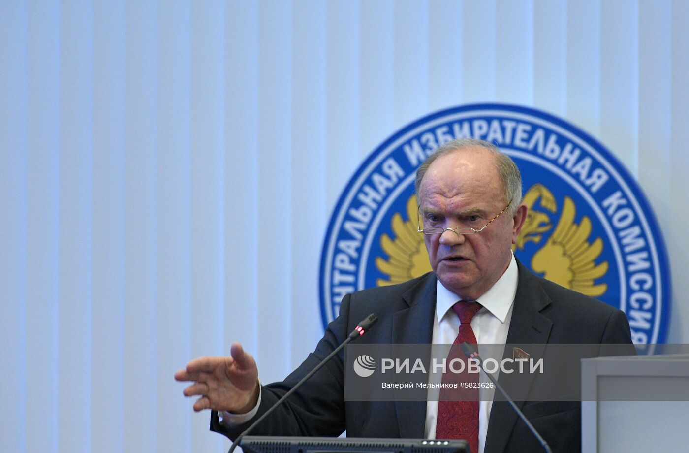 Передача мандата депутата Госдумы РФ П. Грудинину