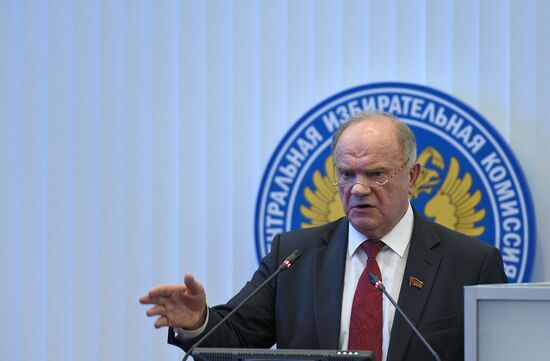 Передача мандата депутата Госдумы РФ П. Грудинину