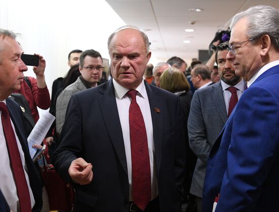 Передача мандата депутата Госдумы РФ П. Грудинину