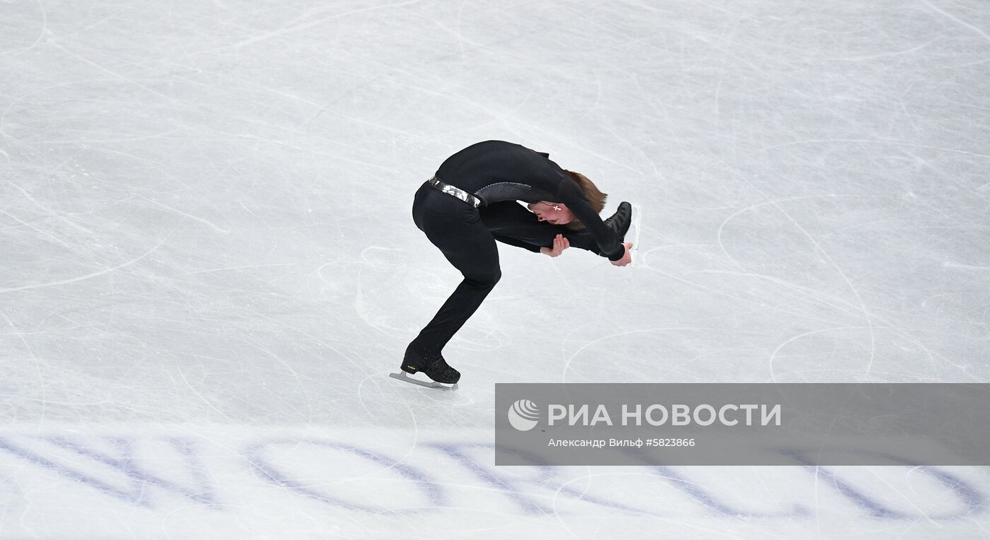 Фигурное катание. Чемпионат мира. Мужчины. Короткая программа