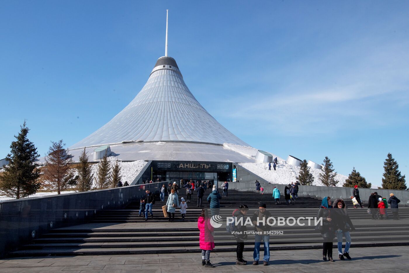 Города мира. Астана
