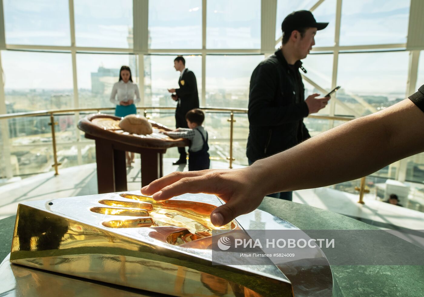 Города мира. Астана