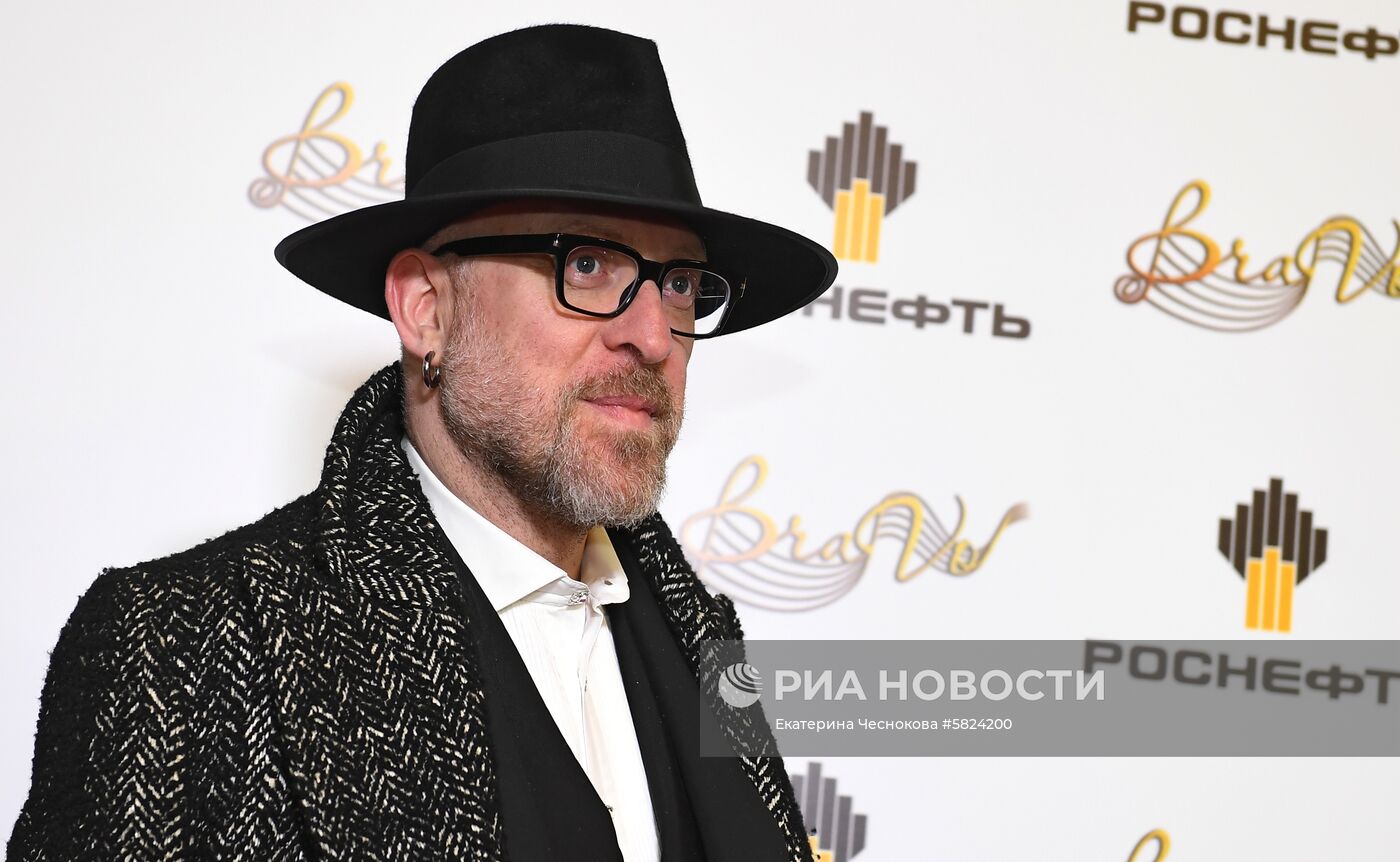 Вручение музыкальной премии BraVo