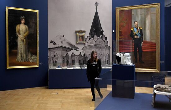 Выставка "Российская благотворительность под покровительством Императорского дома Романовых"