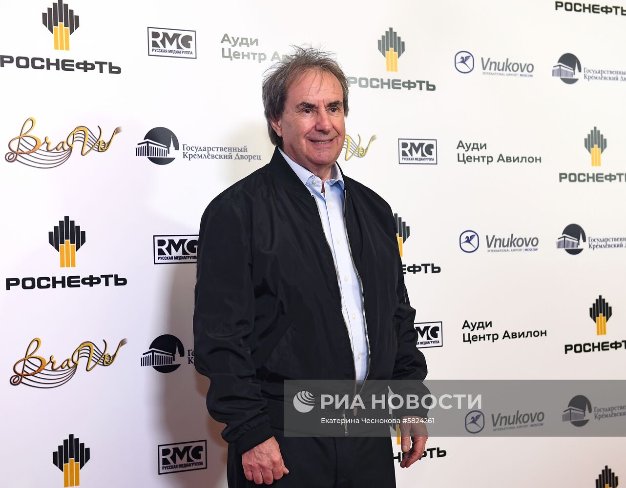 Вручение музыкальной премии BraVo