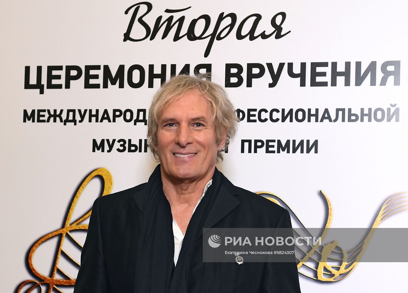 Вручение музыкальной премии BraVo