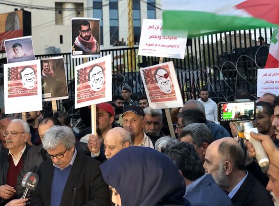 Акция протеста у посольства США в пригороде Бейрута