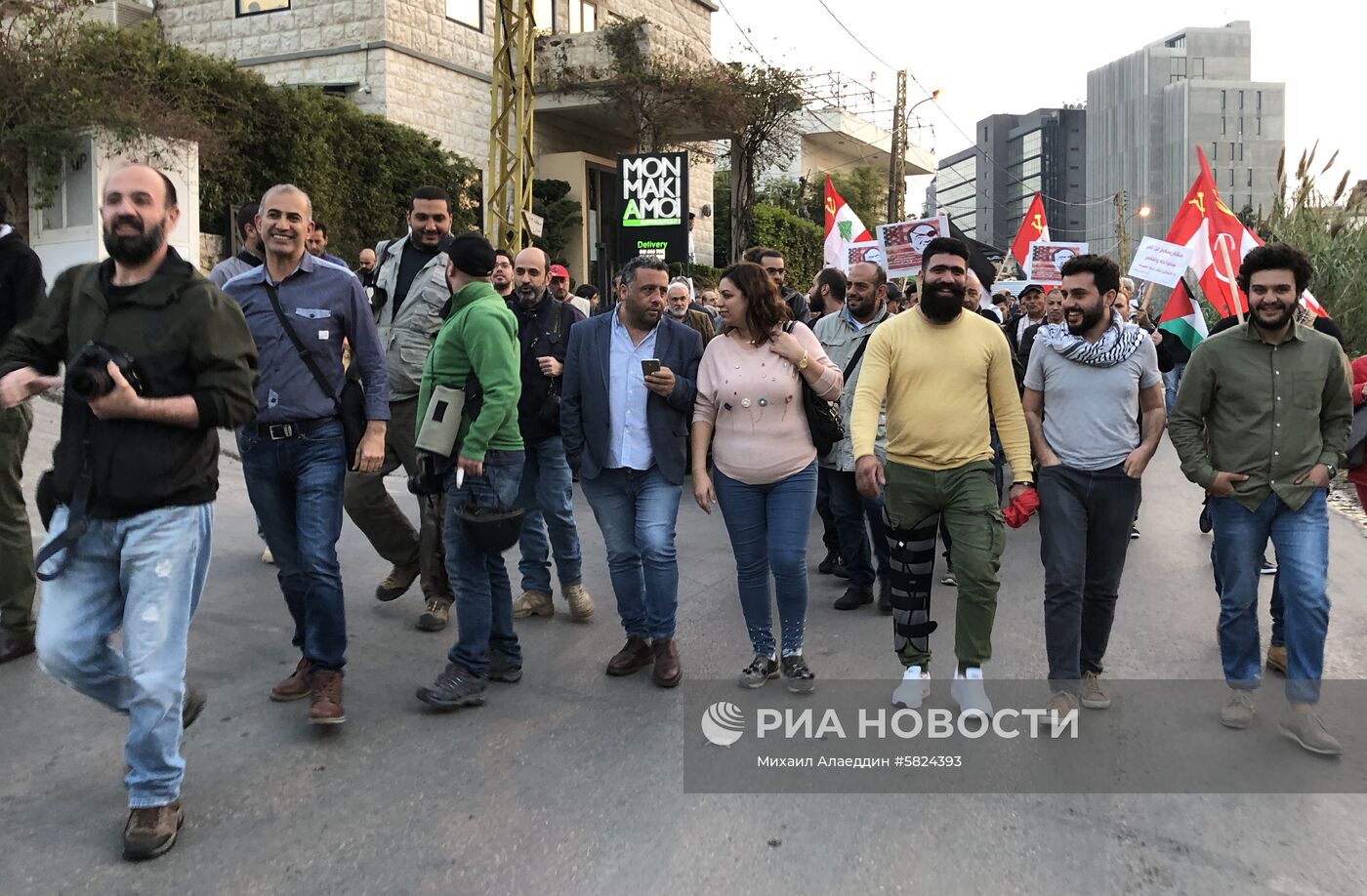 Акция протеста у посольства США в пригороде Бейрута