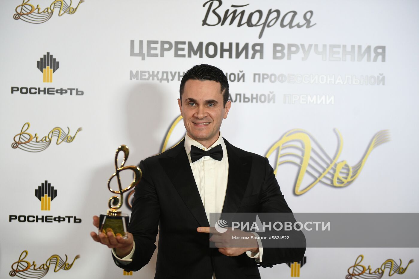 Вручение музыкальной премии BraVo