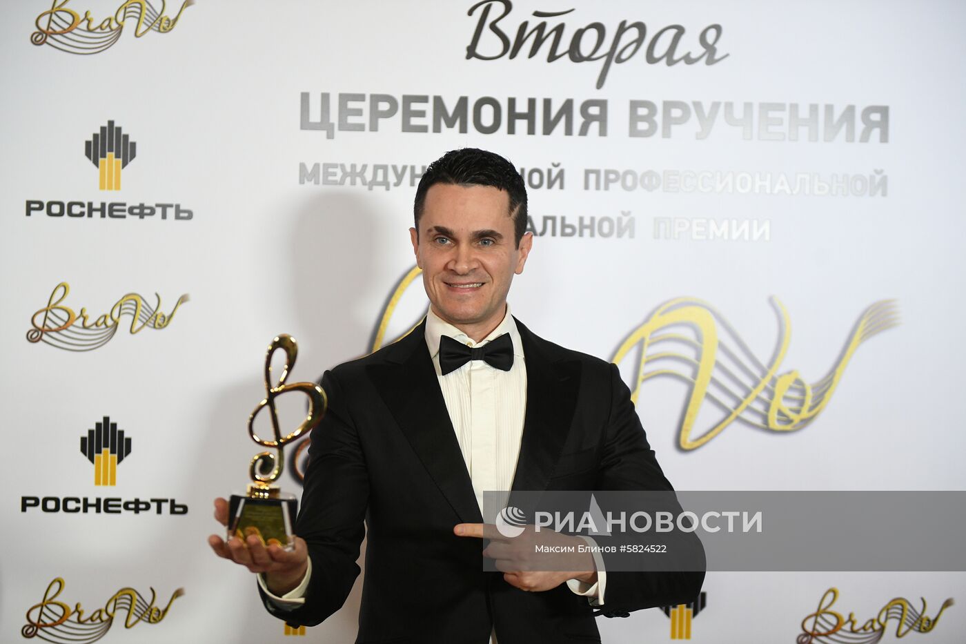 Вручение музыкальной премии BraVo 