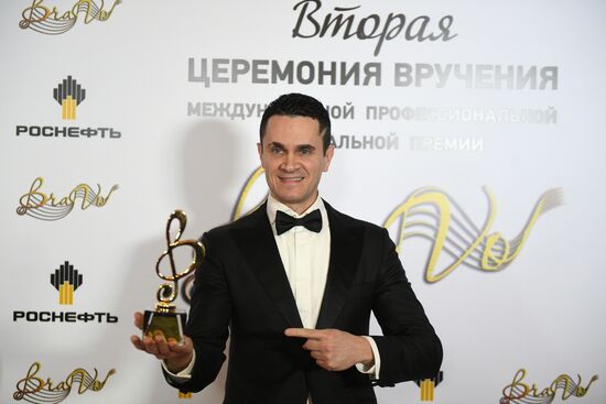 Вручение музыкальной премии BraVo 