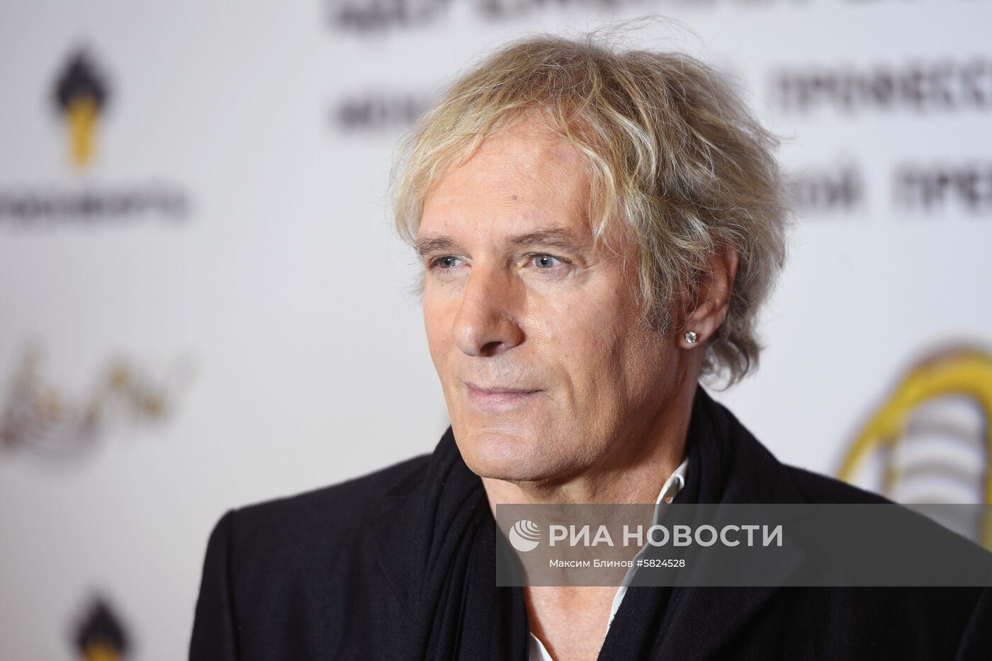 Вручение музыкальной премии BraVo