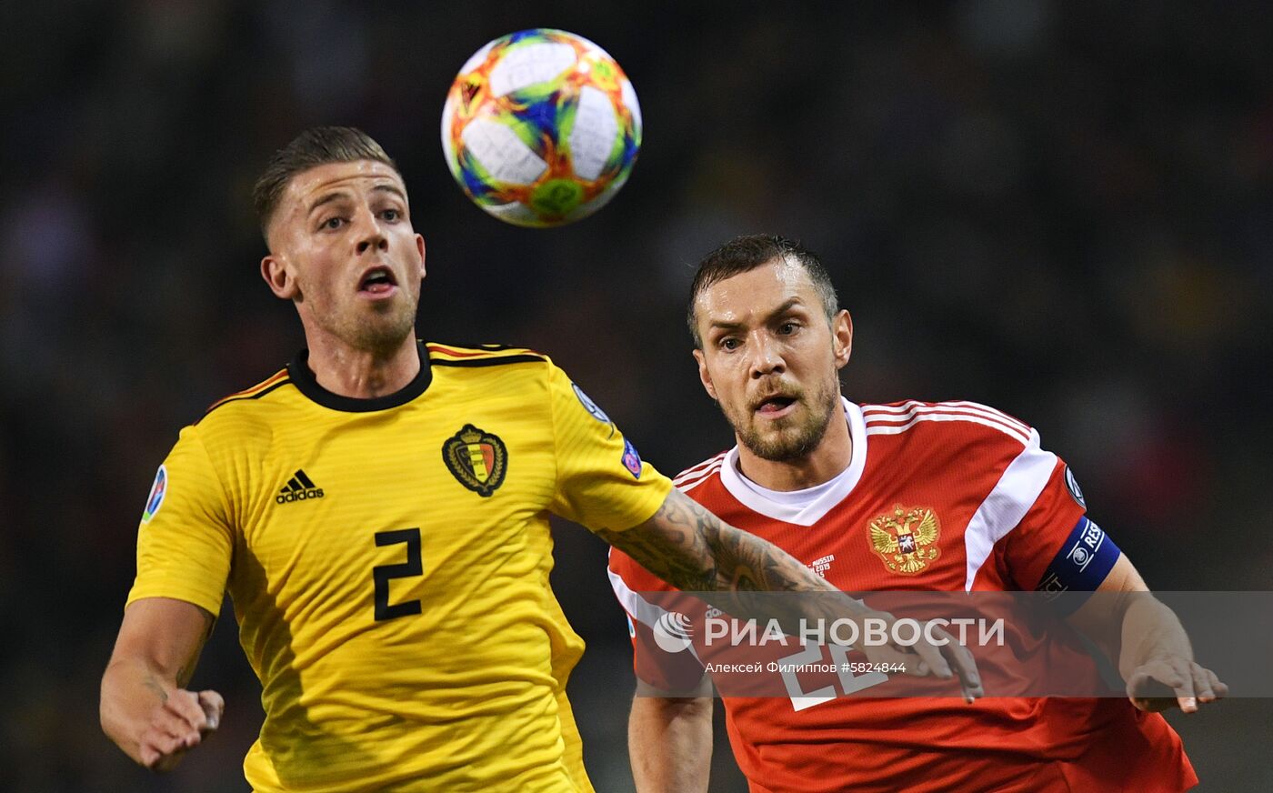 Футбол. Отборочный матч ЧЕ-2020. Матч Бельгия - Россия
