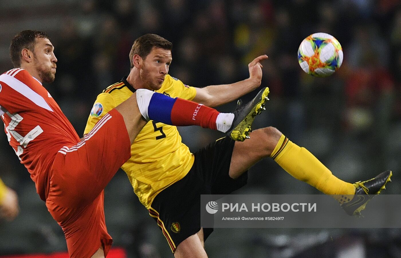 Футбол. Отборочный матч ЧЕ-2020. Матч Бельгия - Россия