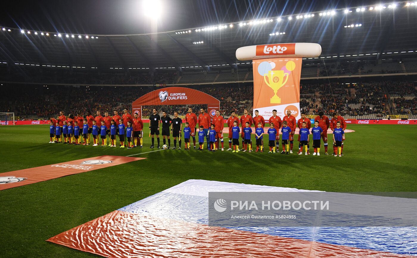 Футбол. Отборочный матч ЧЕ-2020. Матч Бельгия - Россия