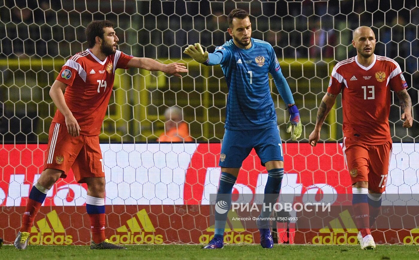 Футбол. Отборочный матч ЧЕ-2020. Матч Бельгия - Россия