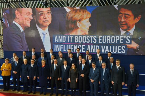 Саммит ЕС в Брюсселе