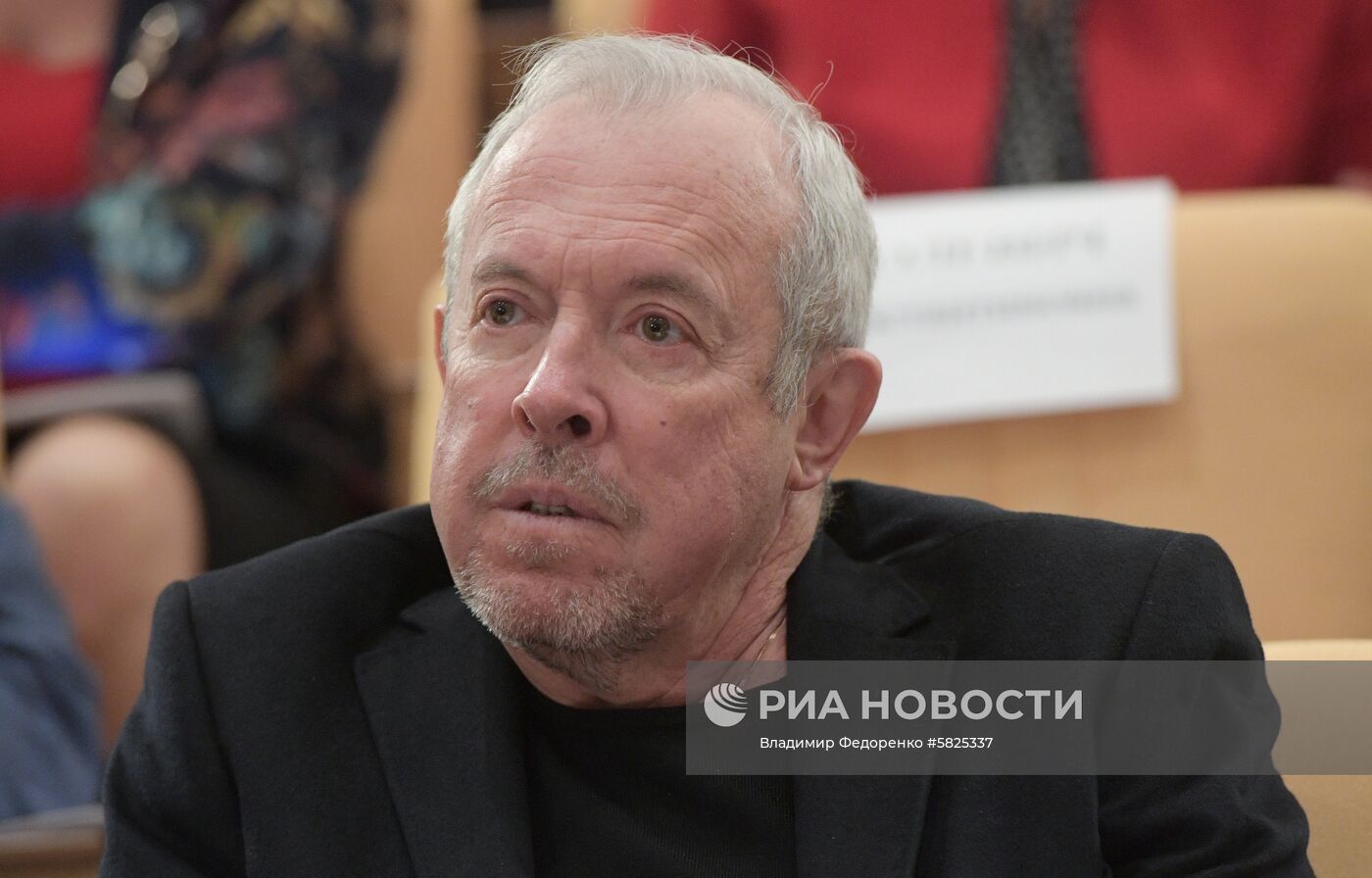 Парламентские слушания по проекту закона "О культуре"