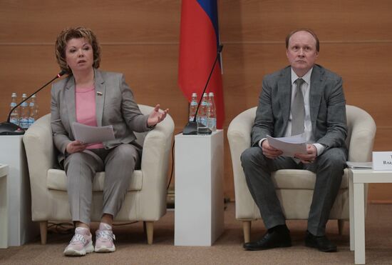 Парламентские слушания по проекту закона "О культуре"