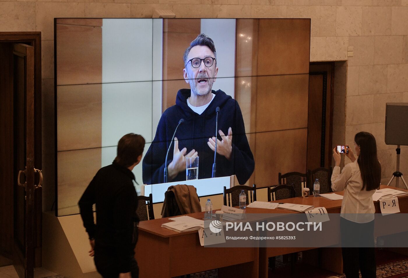 Парламентские слушания по проекту закона "О культуре"