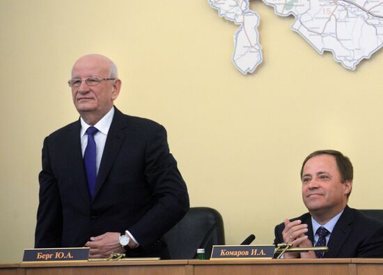 Представление врио главы Оренбургской области Д. Паслера